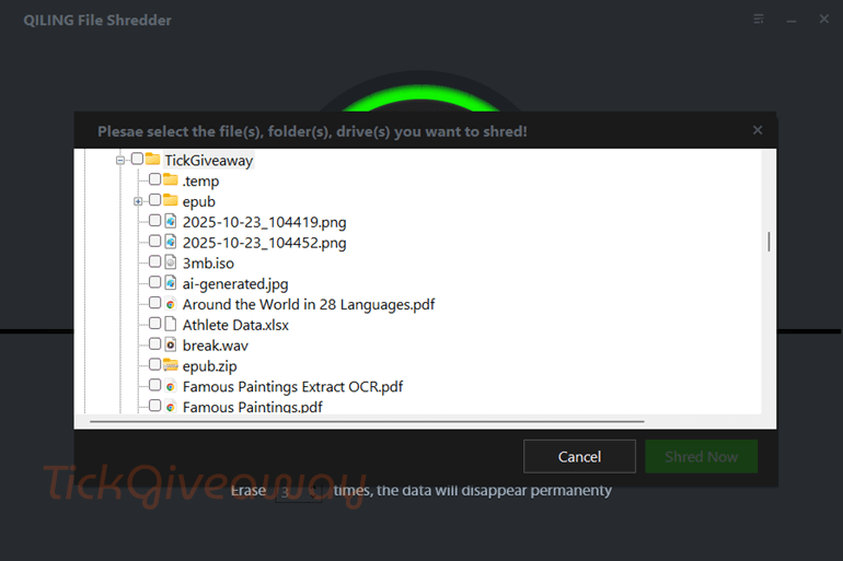 Qiling File Shredder 