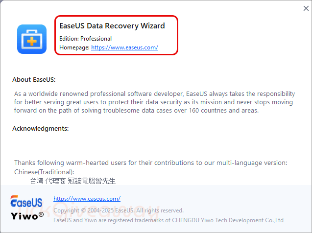 get easeus data recovery wizard pro free get easeus data recovery wizard pro free