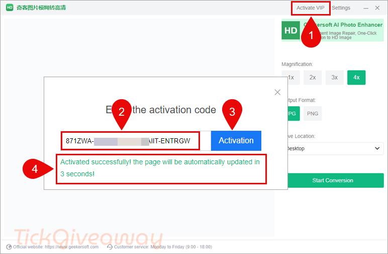 activate geekersoft ai photo enhancer code activate geekersoft ai photo enhancer code