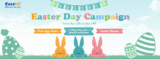 EaseUS Easter Day Giveaway