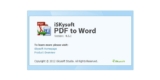 iSkysoft PDF to Word Converter for Windows Giveaway