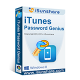 71% Off iSunShare iTunes Password Genius Coupon Code